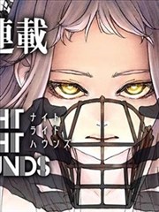漫画改编封面