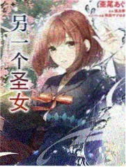 访谈观察封面